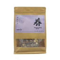 herbal bath